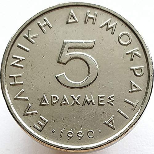 Arisztotelész Görög 5 Drachma Érme 1982-1999