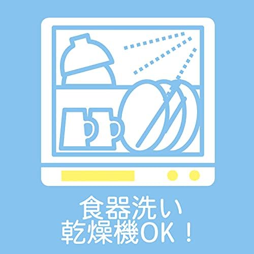 Gyöngy, Fém B-5698 Desszert Kanál, 18-8, Rozsdamentes Acél, selyemfényű, Mosogatógépben mosható, Japánban