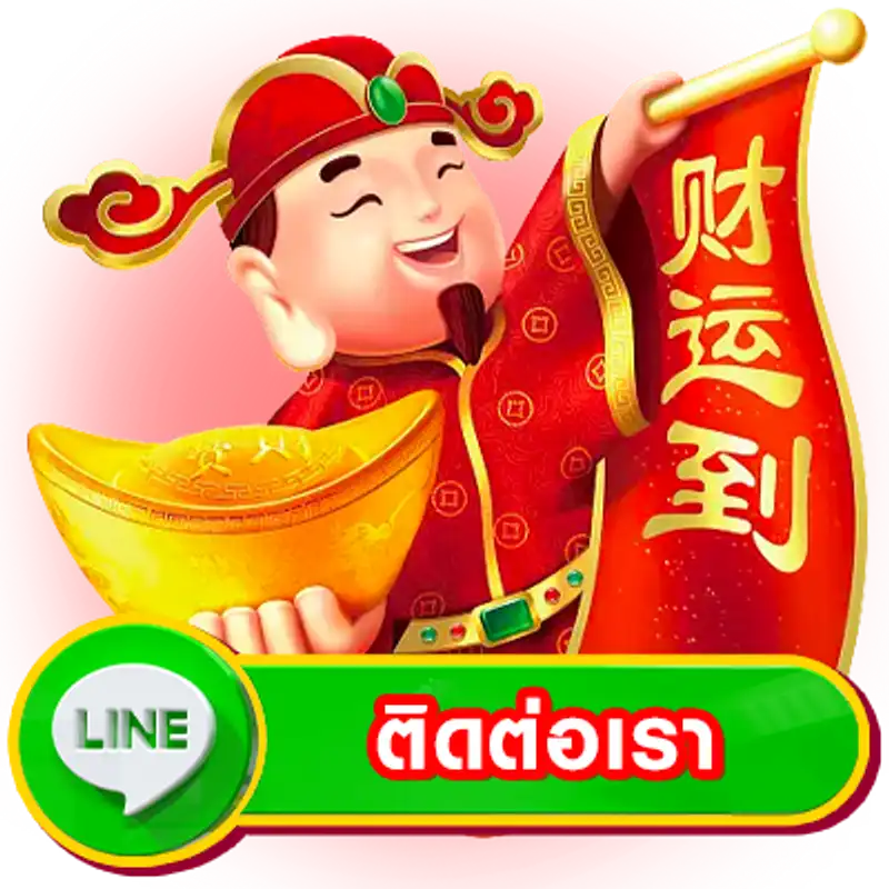 สล็อต pg เว็บตรง แตกหนัก วอ เลท